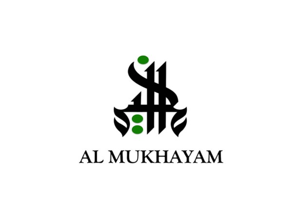 Imagen de cabecera de Al Mukhayam: Caminando hacia la autogestión