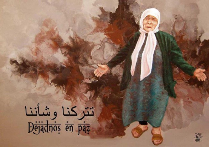 dejadnos-paz.jpg