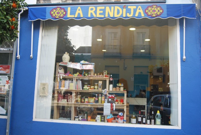 desdefuera.jpg