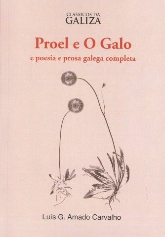 20120723-proel-e-o-galo.jpg