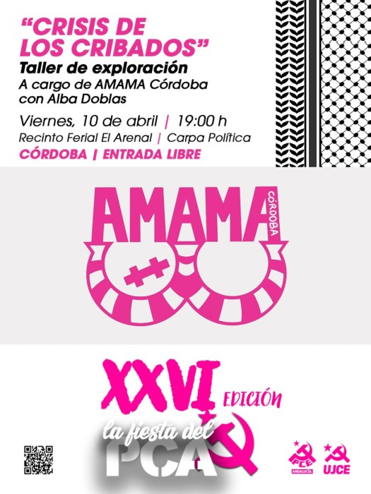 amama.jpg