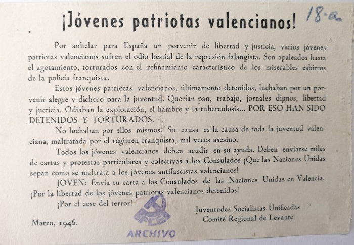 archivo-pce-14.jpg