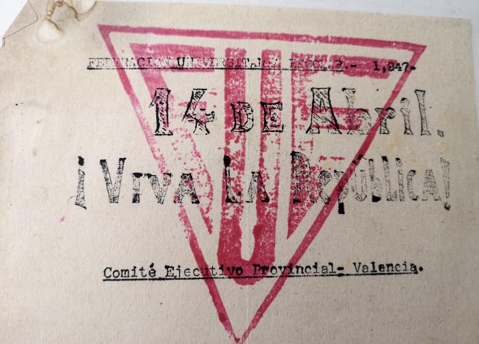 archivo-pce-2.jpg