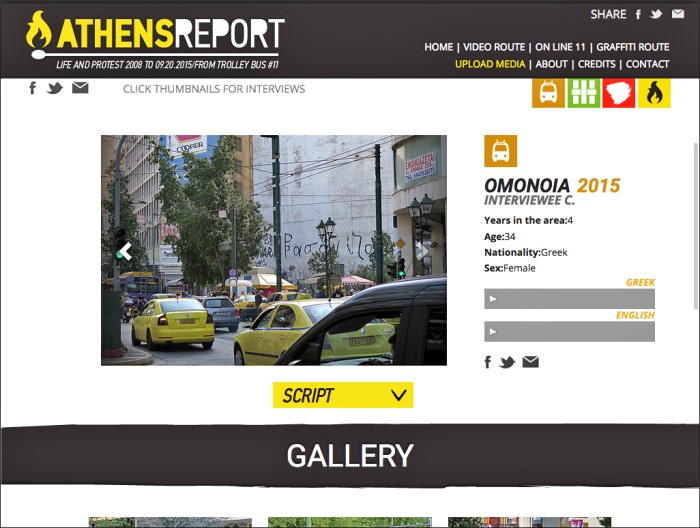 on-line.jpg