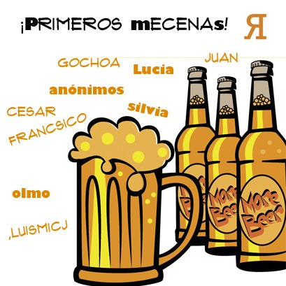 ¡Gracias por esa primera jornada!