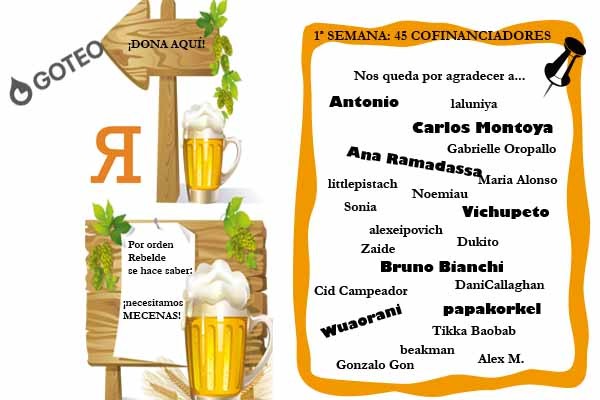 ¡Alcanzamos el 48% en la primera semana!
