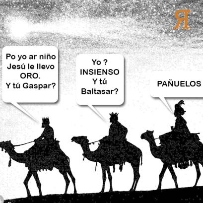 Pedimos a los Reyes Magos la microfábrica